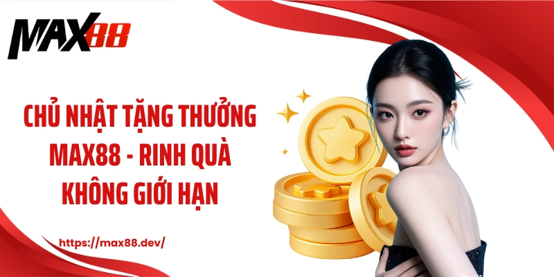 Chủ nhật tặng thưởng